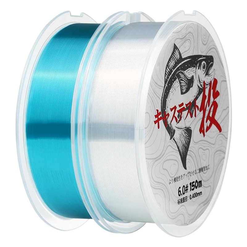 Wanghu 150 m nylon line Japanese raw silk anti-bite line fishing line fishing line long shot sea fishing line accessories