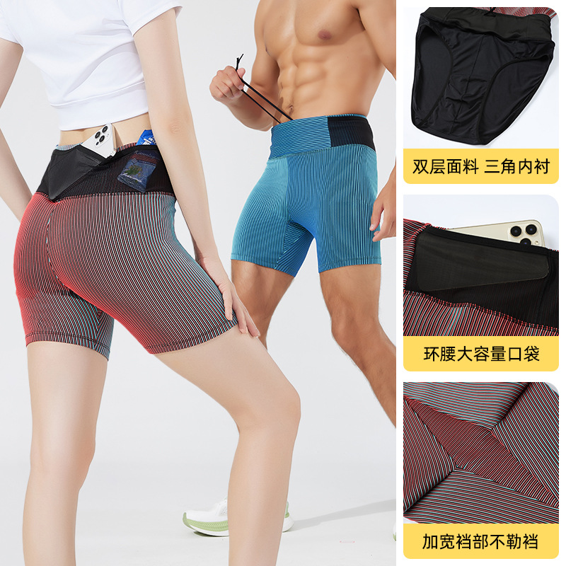 Men's and Women's Cross-border Yoga Shorts Sports Fitness Double Layer Moisture-wicking Marathon Running High Elastic Tight Shorts