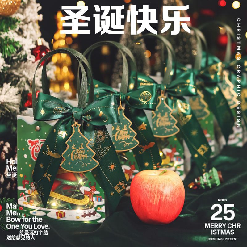 Christmas Eve Apple Gift Box Christmas Gift Bag Ping An Fruit Candy Packaging Box Small Gift Transparent Handbag