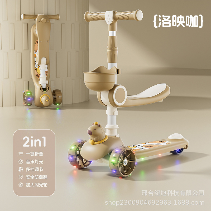 Picture of Children's Scooter Manufacturer 1-3-6-8 Years Old Three-In-One Sit-On Scooter for Girls and Boys Baby Scooter