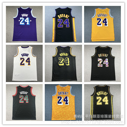 Embroidered basketball jersey Lakers No. 24 Kobe basketball jersey wholesale Lakers Jersey