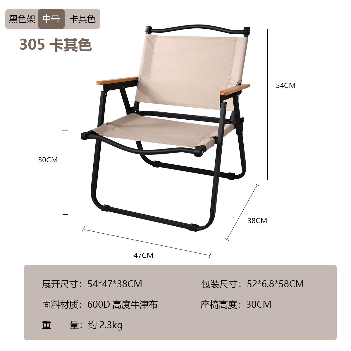 Picture of Kermit Chair Wholesale Manufacturer Outdoor Folding Chair Aluminum Alloy Chair Portable Picnic Car Camping Folding Table