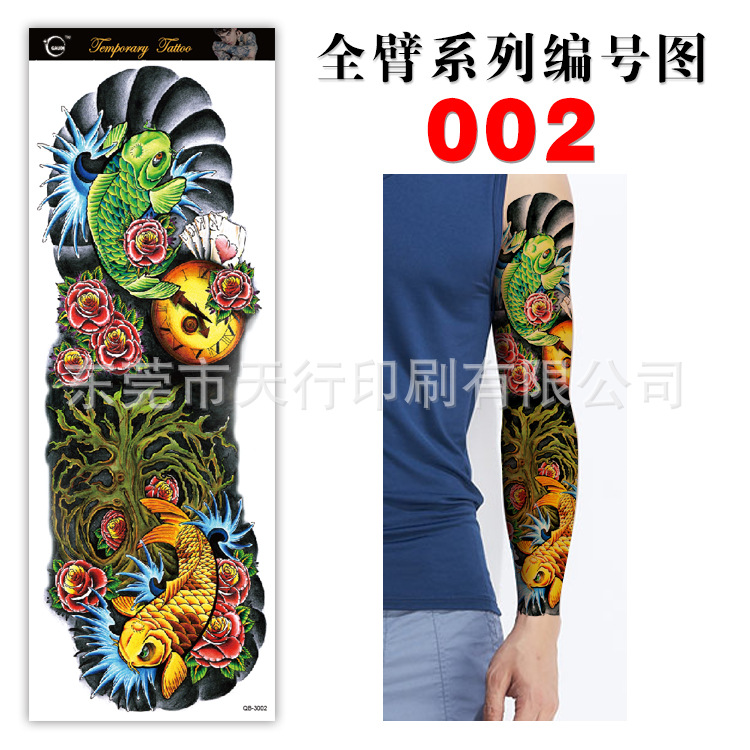 Picture of Manufacturer in Stock Wholesale Full Arm Tattoo Stickers Arm Waterproof Tattoo Stickers Popular Tattoo Decals Arm Horror Tattoo Stickers