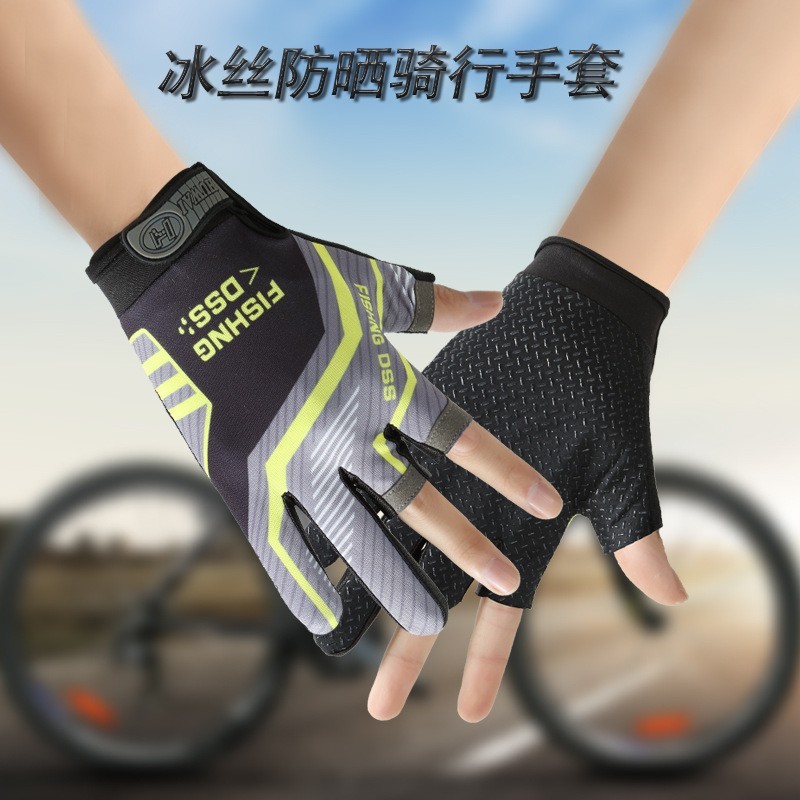 Summer Thin Breathable Half-Finger Flying Sea Fishing Fingerless Non-Slip Sun Protection Wear-Resistant Outdoor Lure Fishing Gloves with Three Fingers Exposed