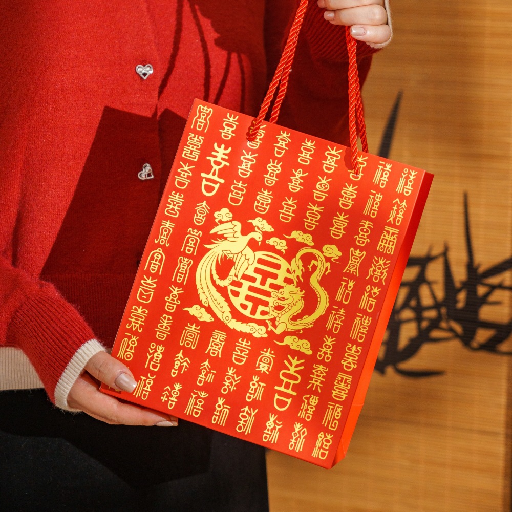 Baixi Wedding Gift Bag Festive Accompanying Gift Bridal Handbag Dowry Premium Birthday Gift Bag Chinese Style