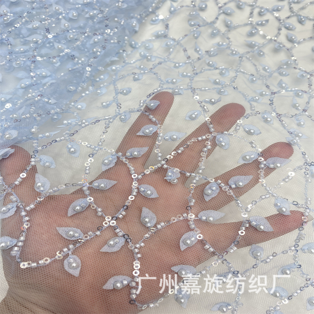 Spot Laser Leaf Beads Tube Bubble Beads Sequin Embroidery Mesh Fabric Performance Clothing Fashion Wedding Dress Children's Clothing Fabric