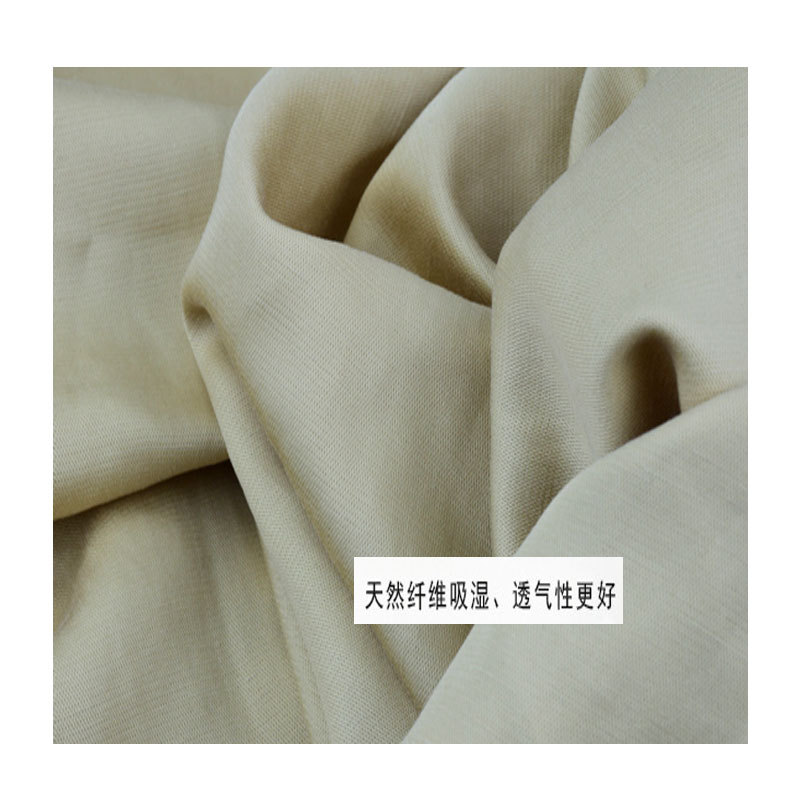 Spring New Arrivals Tencel Linen Soft Breathable Multi-Color Options Women's and Children's Fabric