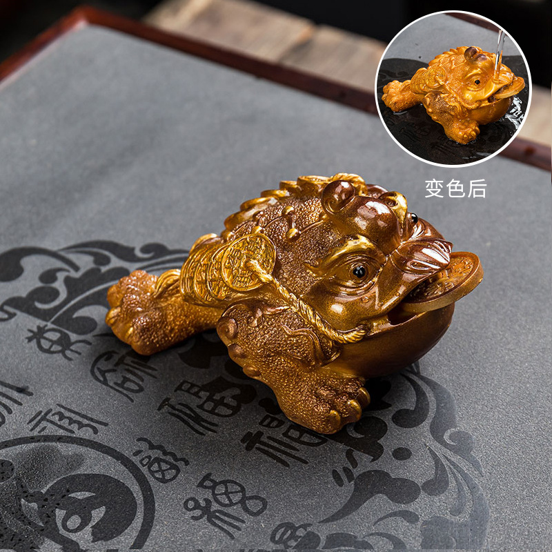Picture of Golden Toad Color-changing Tea Pet Ornaments Boutique Tea Tray Tea Table Tea Set Accessories Jewelry Money-making Golden Toad Tea Play