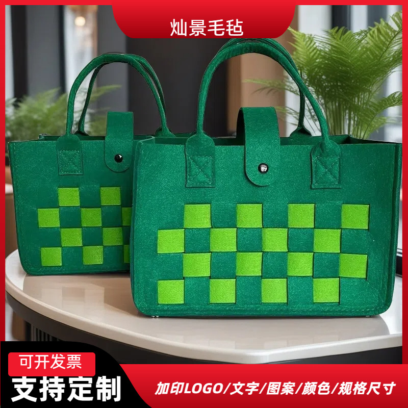 Dragon Boat Festival Gift Bag Felt Tote Zongzi Bag Woven Creative Tote Bag with Logo Printing Option Gift Box Gift Set