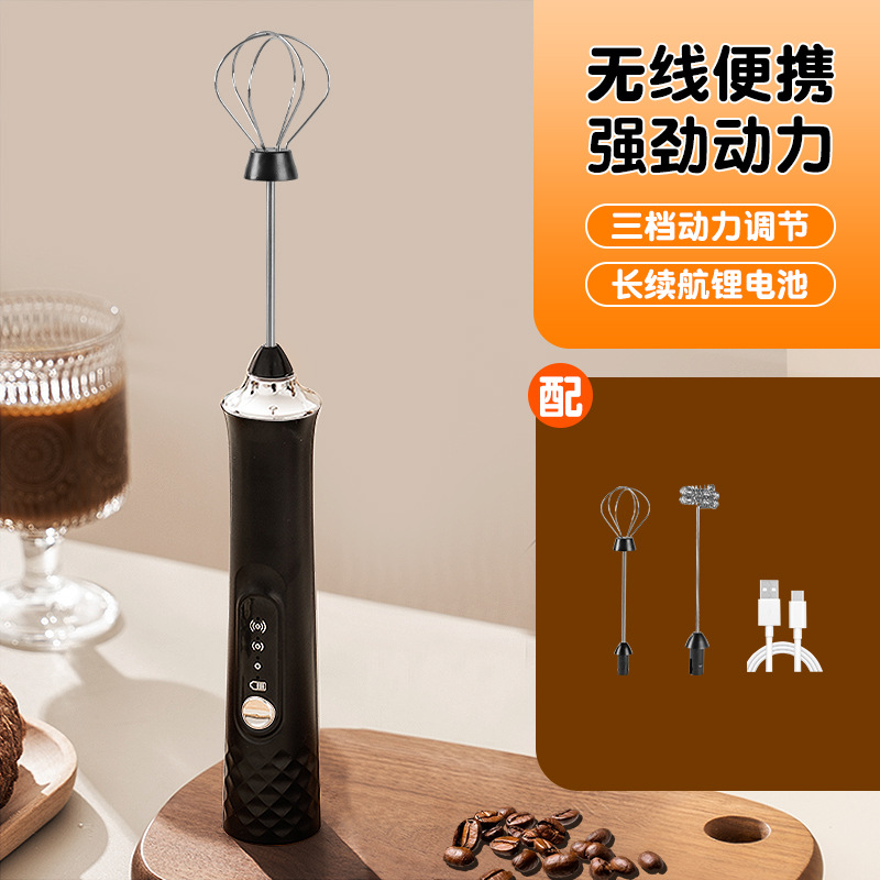 Picture of Electric Egg Beater Wireless Automatic Cream Frother Cake Baking Coffee Stirrer Mini Manual Milk Frother