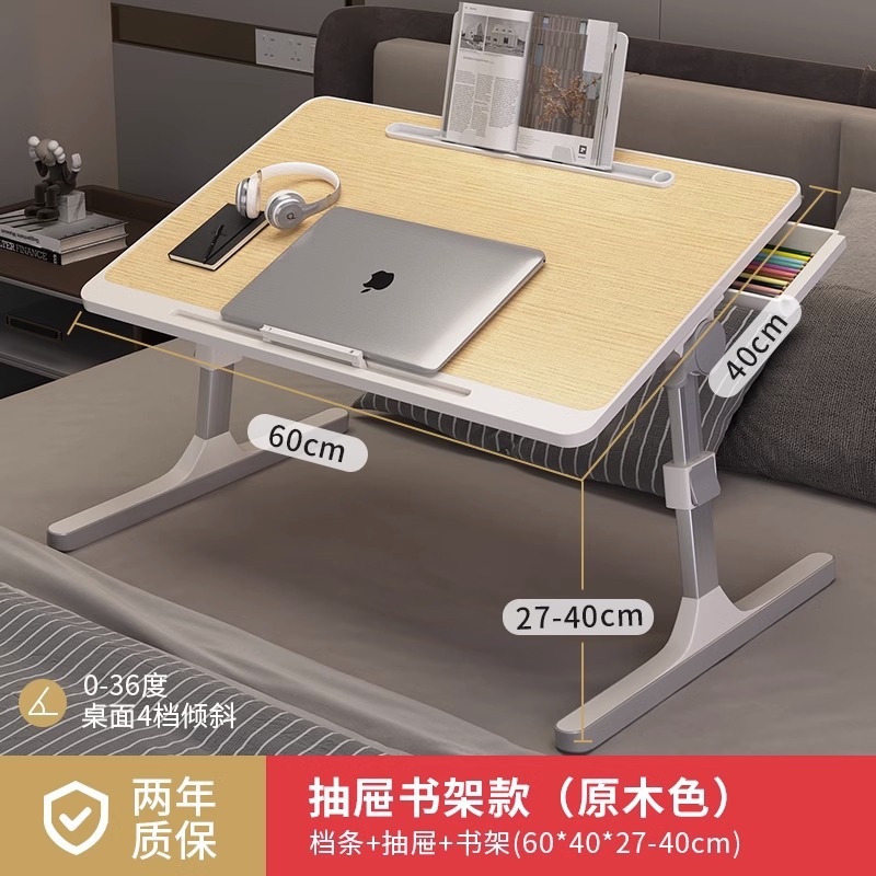 Picture of Small table on the bed, liftable computer desk, student dormitory folding table, simple home simple bedroom study desk