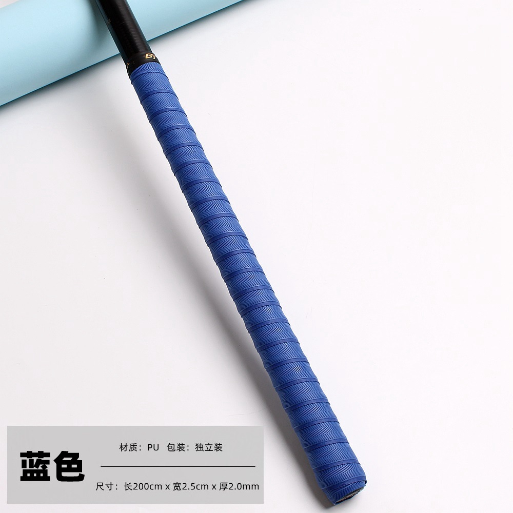 Picture of Guangyu 2m Sweat-Absorbent Non-Slip Grip Tape for Baseball Bats, Fishing Rods, and Badminton Rackets