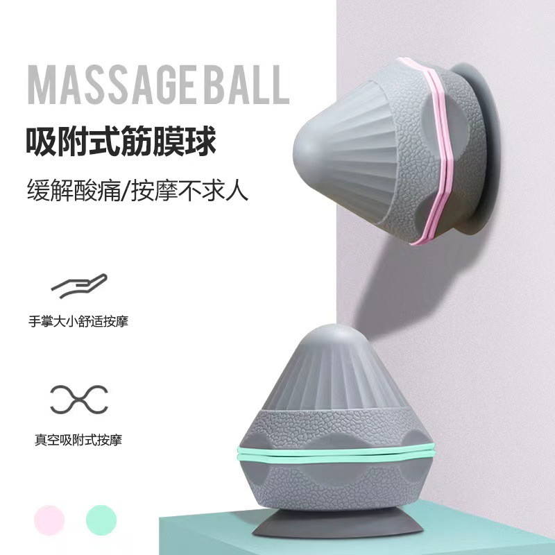 Picture of Deep Muscle Relaxation Ball Fascia Ball Hockey Acupoint Massage Ball Massage Healing Fitness Ball Massage Ball