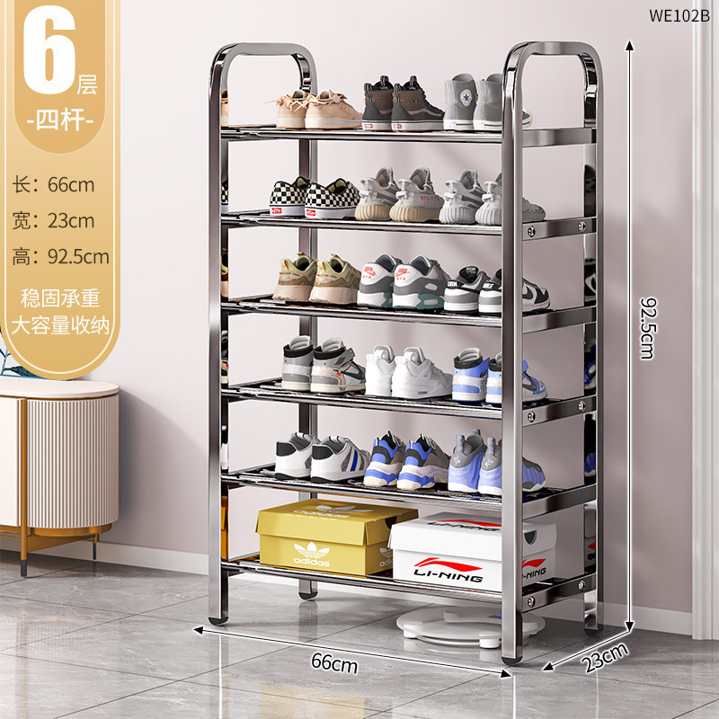 Picture of Thickened stainless steel shoe racks, multi-layer household doorway entrance multi-functional storage racks, dormitory rental houses, wholesale