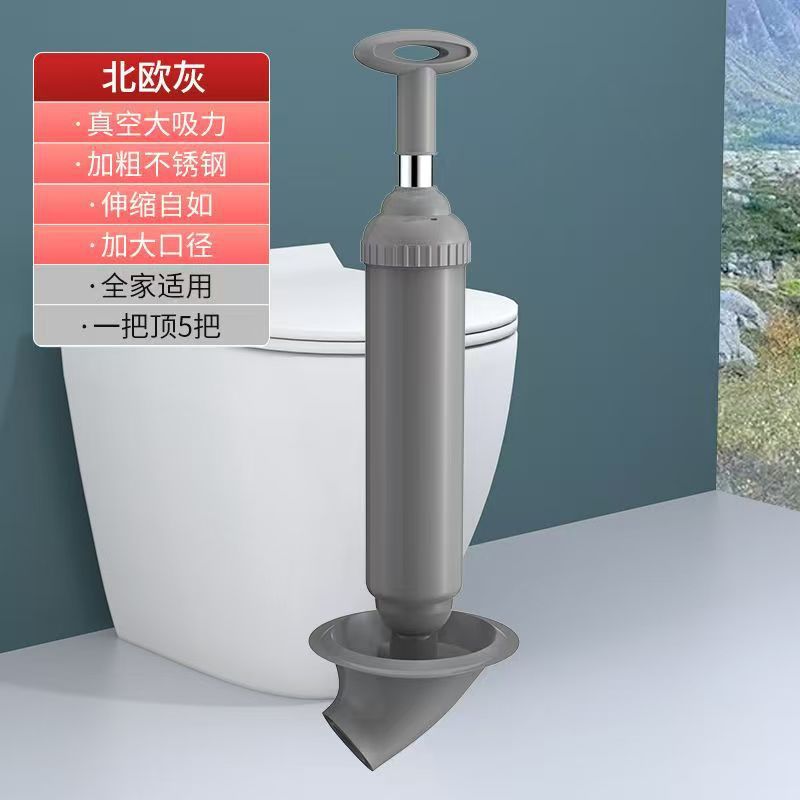 Picture of Toilet plug through toilet suction skin suction strong leather plunger sewer toilet dredge square