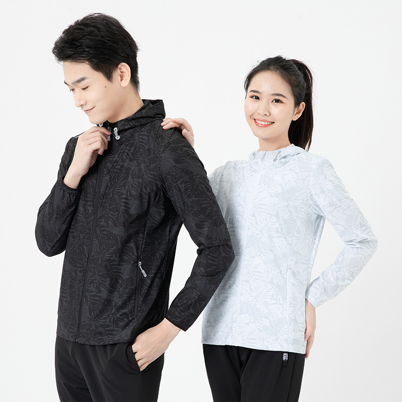 2023 New Ice Feeling Clothes Women's Lightweight Breathable Anti-UV Skin Clothes Men's Summer Clothes Couple's Jacket