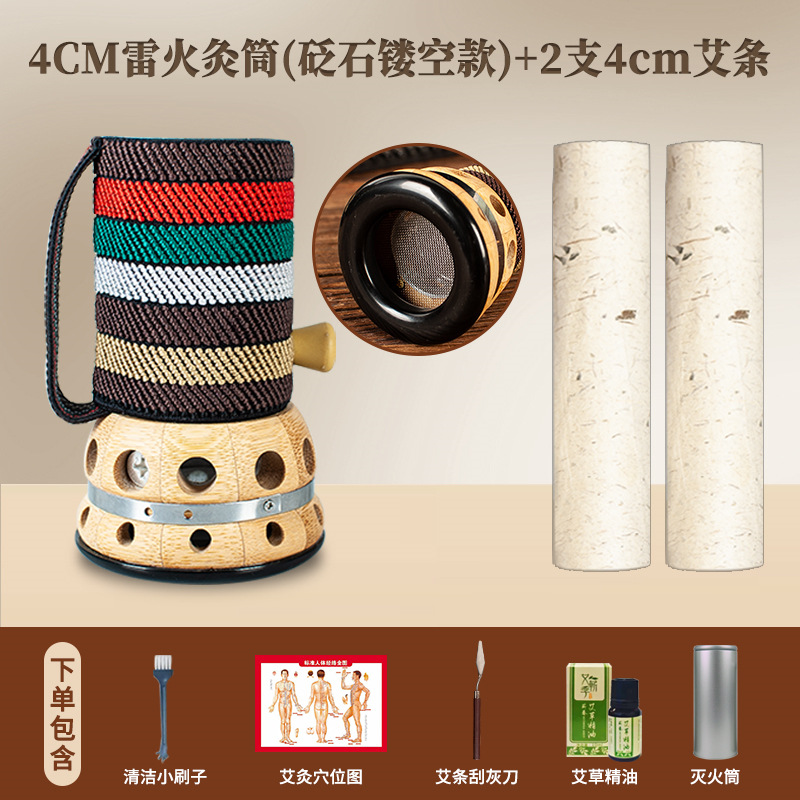 Picture of Bamboo moxibustion box hand-held moxibustion tool stone needle scraping tank warm yang tank portable moxibustion body general manufacturers wholesale