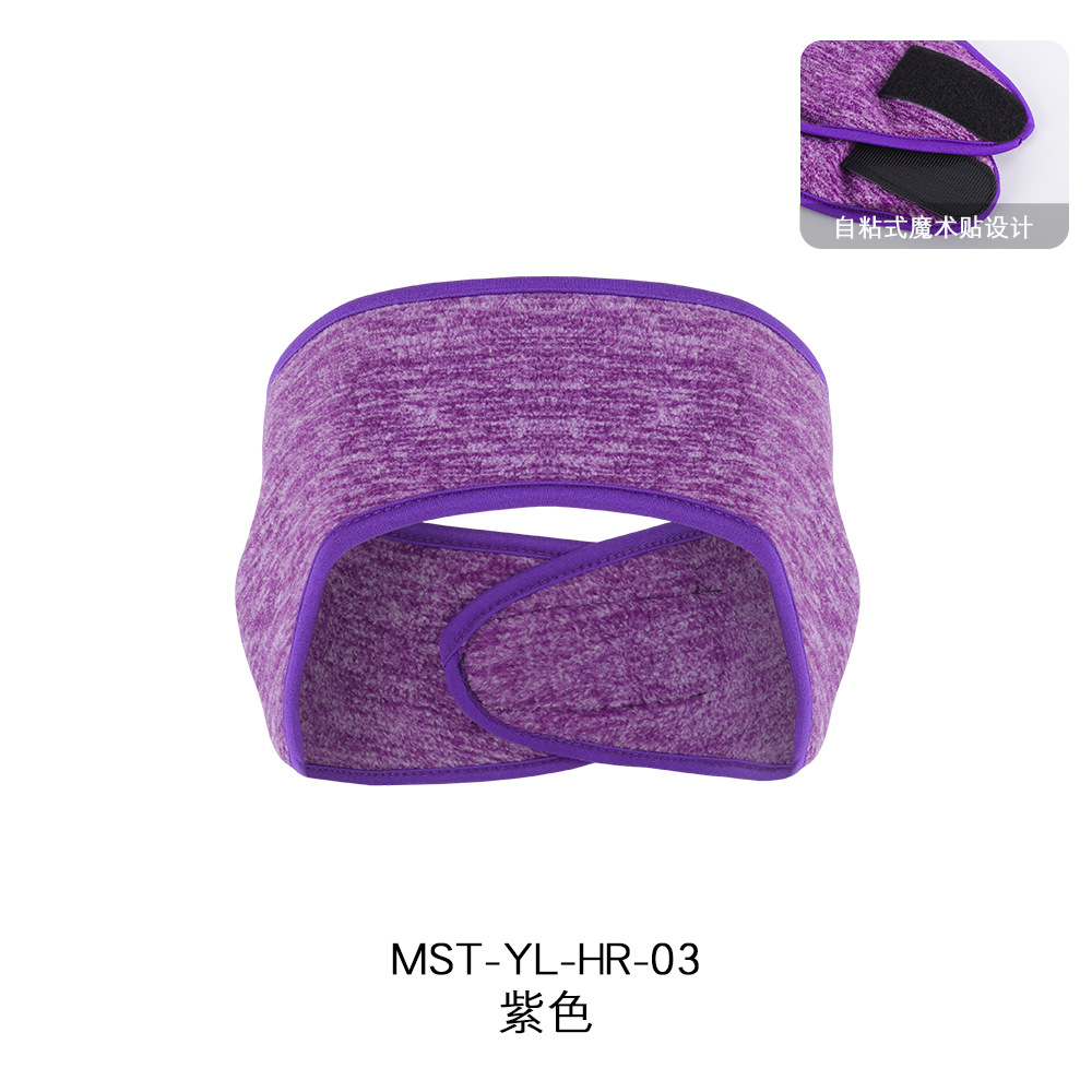 Picture of Ruidong Amazon Outdoor Cycling Running Warm Headband Adjustable Velcro Polar Fleece Ear Protection Fleece Headband