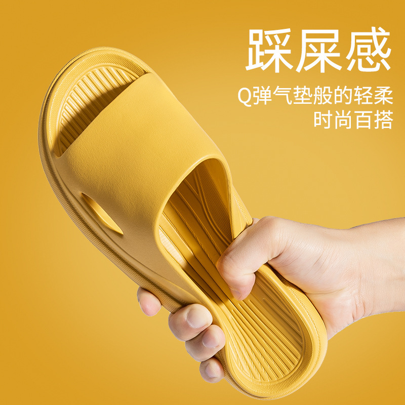 Eva slippers summer home non-slip deodorant summer bathroom home stepping excrement feeling not smelly sandals wholesale