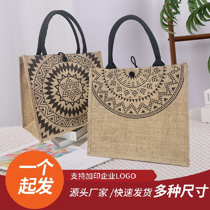 Ins Artistic Portable Linen Bag Custom Geometric Fashion in stock Linen Bag Custom Vintage Muji Bag
