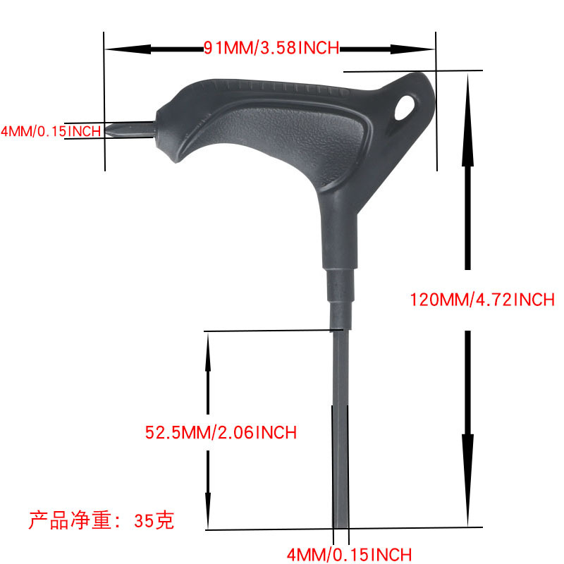 4mm Flat Head with Handle Complimentary Tool Skate Wrench Dismantling T-shaped Skate Wheel Nail Accessories