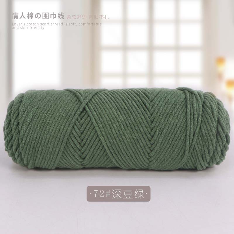Picture of 8 strands of lover cotton wool scarf thread milk cotton baby thread stick needle thread thick thread stamp embroidery thread 8 strands of acrylic