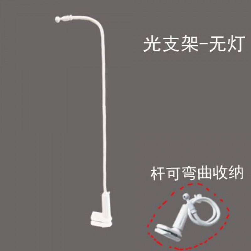 Picture of Stalls, night market street lights, charging bazaar, super bright long pole portable telescopic bracket clip lights