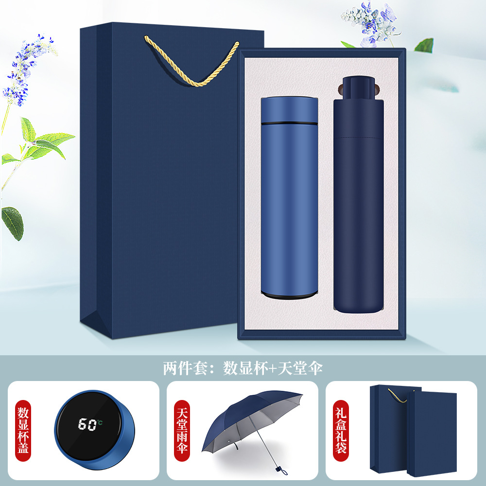 Picture of Cross-Border Business Gifts, Thermos Cup, Umbrella Set, Company Annual Meeting Event, Customized Anniversary Gifts for Customers