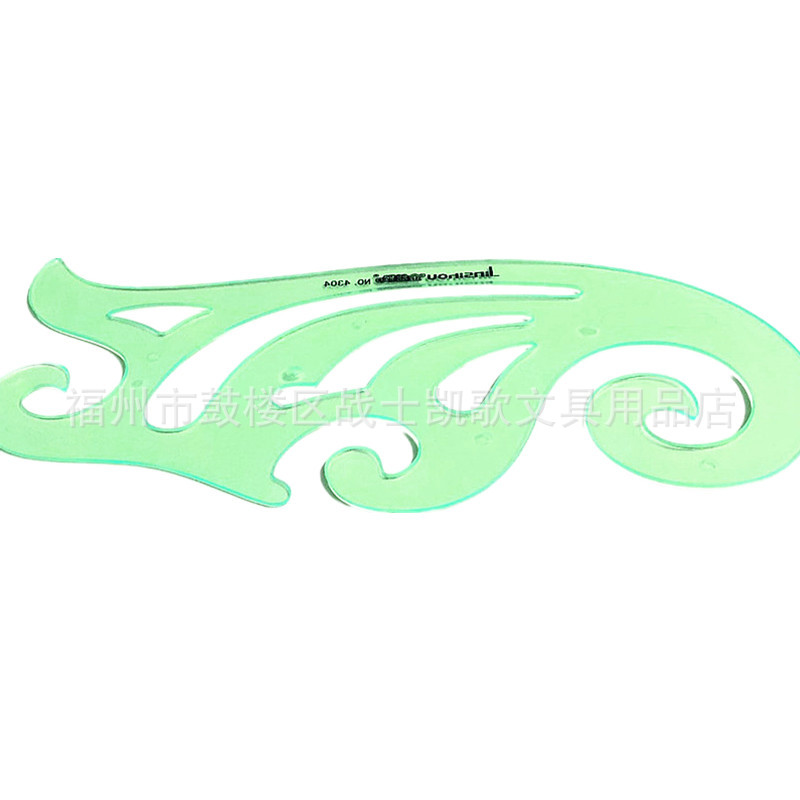 4304 curve template 20cm curve board cloud row ruler curve ruler without edge