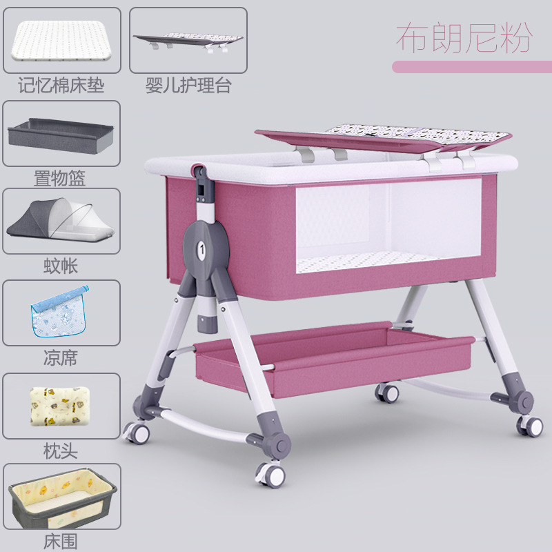 Picture of Baby Bed Neonatal Bed Splicing Big Bed Baby Shaker bb Children's Bed Multi-functional Mobile Foldable Bed