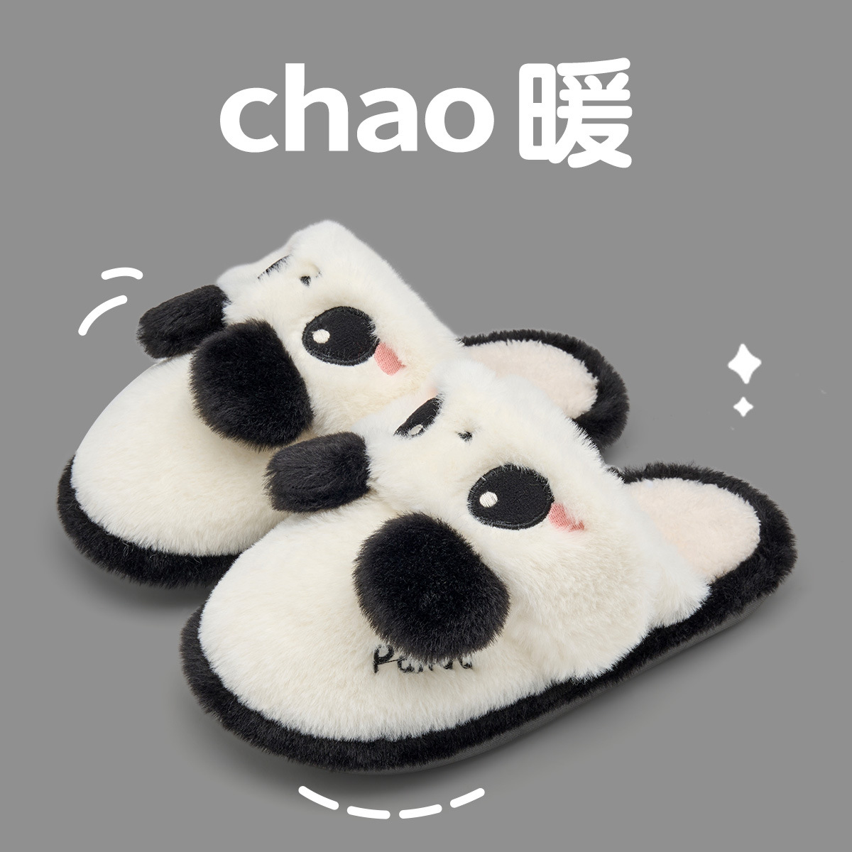 Picture of Rabbit Ear Slippers Women's Winter Indoor Home Non-slip 2024 New Cute Warm Maomao Cotton Slippers Men's Winter