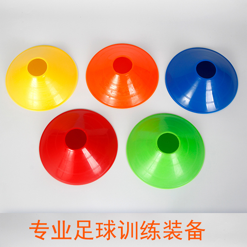Picture of Logo plate thickened logo plate football training equipment basketball obstacle sign cone roadblock pile ice cream cone manufacturers