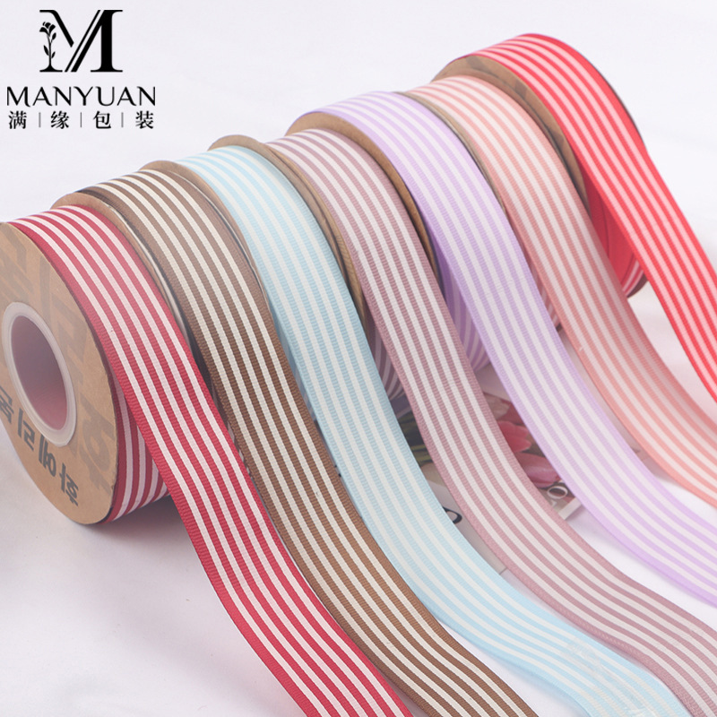 Clearance processing 25 yards high-grade striped thread ribbon flower packaging material bouquet gift cake baking ribbon