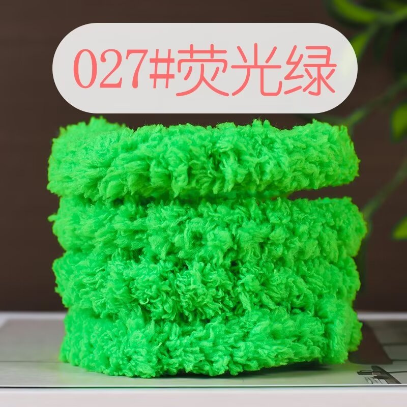 Picture of 15mm coral fleece twist bar super thick super dense handmade diy material bag puppy cat rabbit wool top