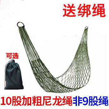Outdoor Products Bold Mesh Camping Hammock Nylon Rope Single Hammock Nylon Rope Hammock Mesh Hammock