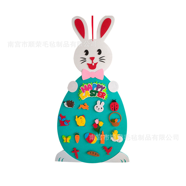 Felt Bunny Easter felt bunny Children diy manual toy creative felt cloth bunny wall sticker decoration