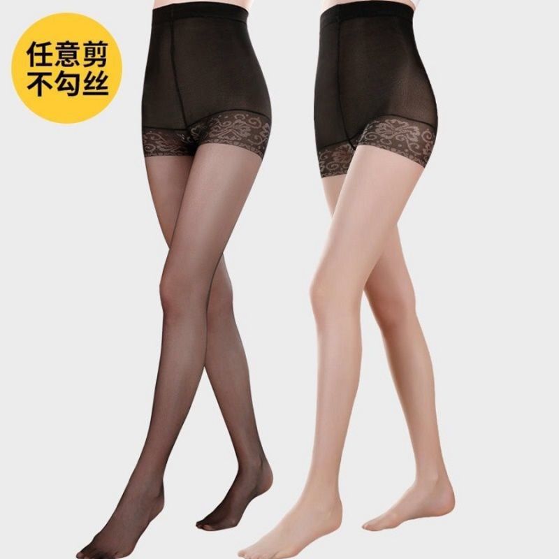 Picture of 2023 Ultra-thin 0D Silk Stockings Women's Anti-hook Silk Air Sense Autumn and Winter Sunscreen Black Stockings Fleshy Light Leg Artifact Pantyhose