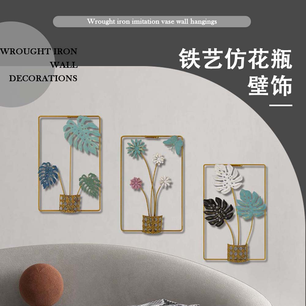 Cross-border New Nordic Style Iron Wall Hanging Imitation Vase Plant Flower Metal Wall Decoration Living Room Bedroom Wall Decoration