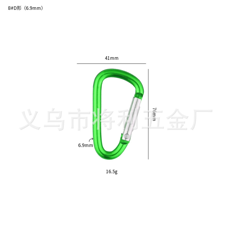 Picture of In stock wholesale 4 5 6 7 8 D type hard aluminum alloy environmental protection carabiner outdoor travel spring hook