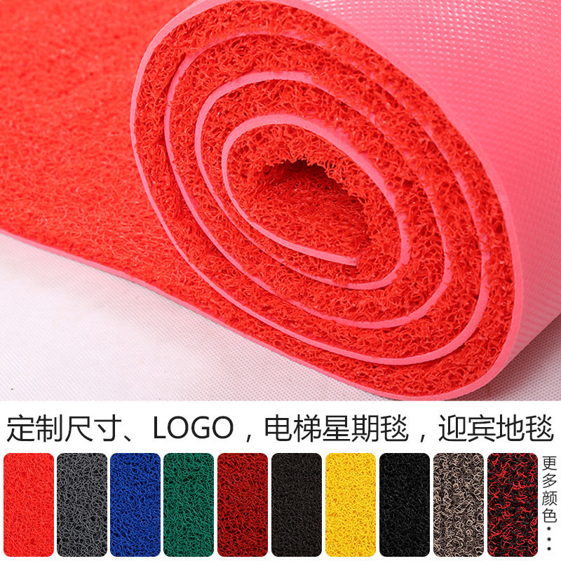 Cuttable silk ring floor mat entrance mat outdoor non-slip absorbent sunscreen mat company door welcome carpet