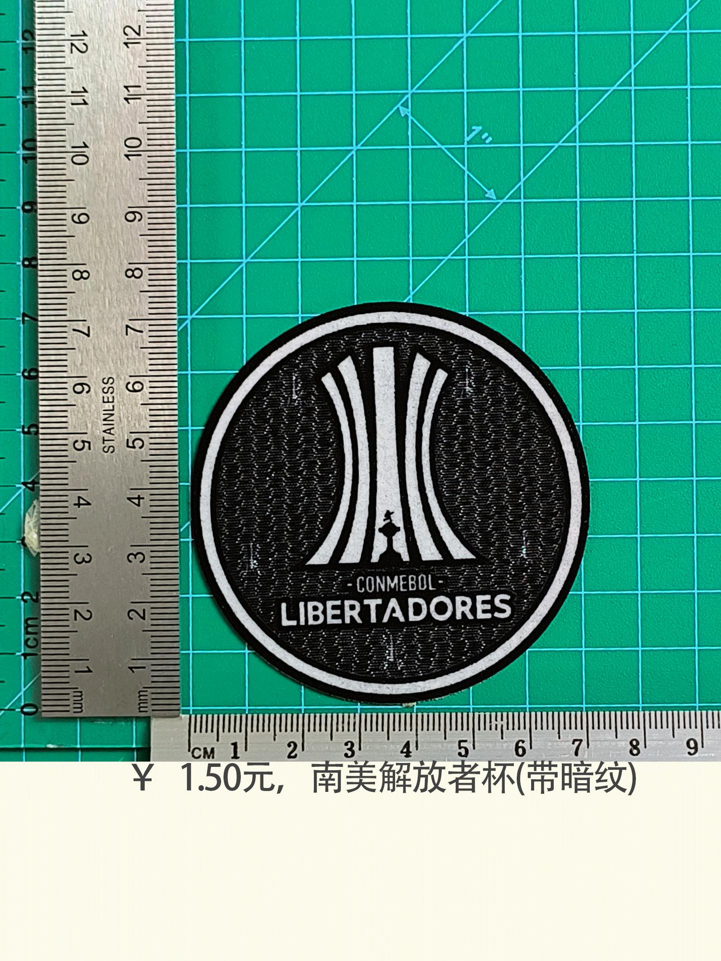 South American liberator Cup (with dark grain) heat transfer number thermal transfer sticker ball uniform jersey supplies