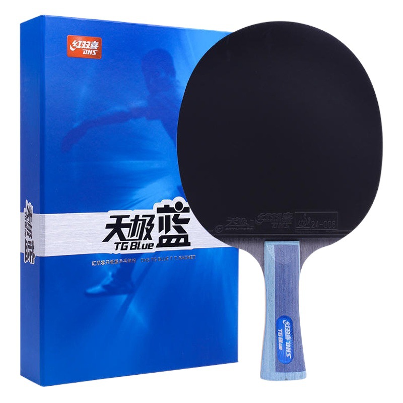 Double Happiness Table Tennis Racket Single Shot Tianji Blue Professional Grade Blue Sponge Eight-Star Straight Horizontal Racket Crazy Dragon Table Tennis Racket