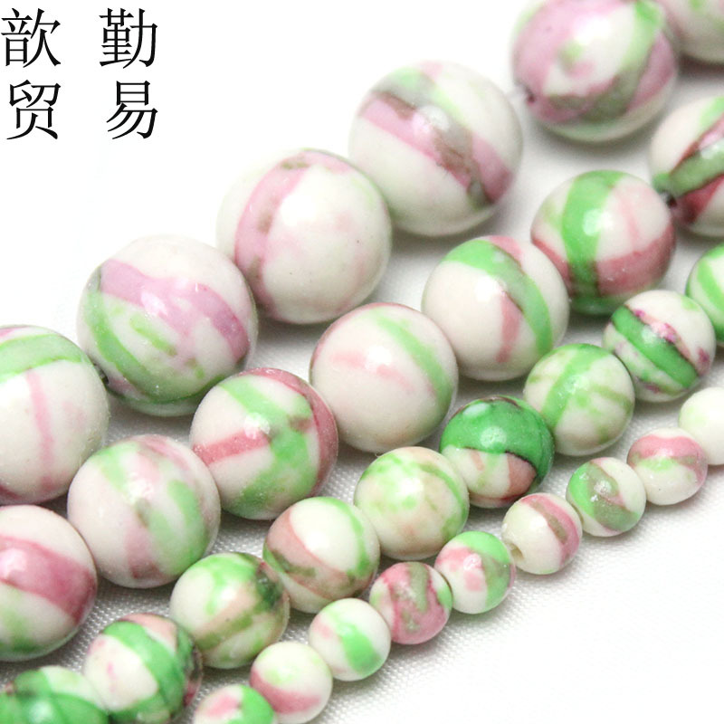 Picture of Pink green white rain colored stone round beads diy handmade beaded bracelet jewelry accessories woven material loose beads wholesale