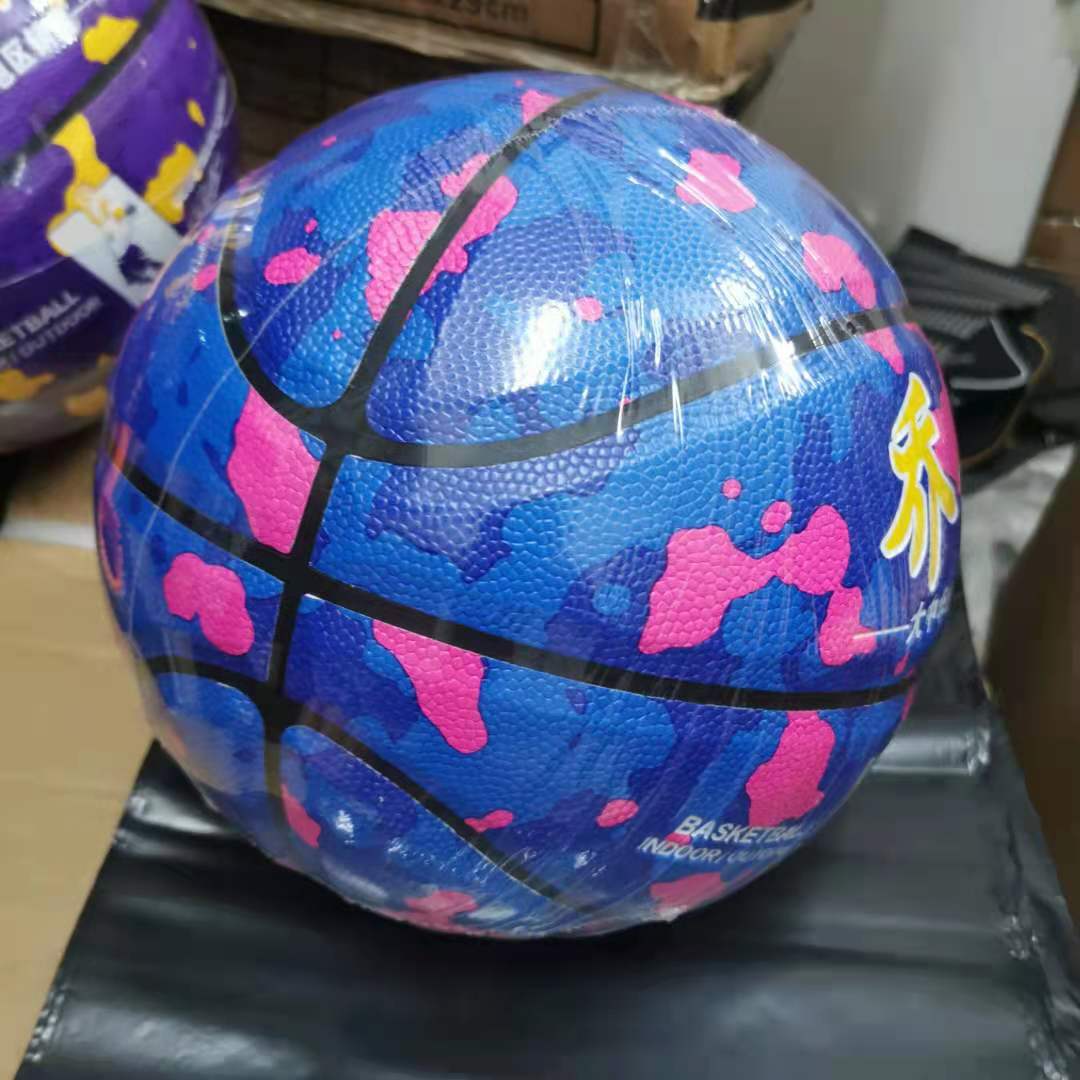 Picture of Basketball No.7 Basketball Professional Competition Adult Youth Basketball Wear-resistant Feel Training Indoor and Outdoor Basketball