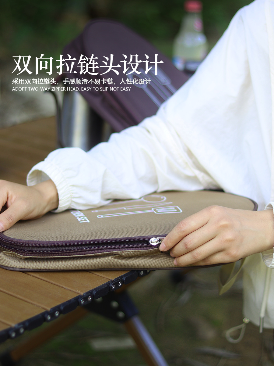 Picture of Outdoor Cookware Storage Bag Camping Kitchenware Handbag Barbecue Knife Cutting Board Bag Portable Travel Camping Tableware Bag