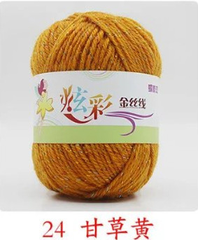 Picture of Acrylic plus color silk thread three color wool bright silk acrylic thread handmade DIY line cross-border foreign trade supply manufacturers wholesale