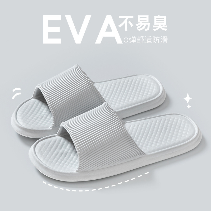 Picture of 2025 New Student Dormitory Slippers Men's Summer Indoor Home Non-slip Back-to-School Season Student Dual-Use Slippers Women