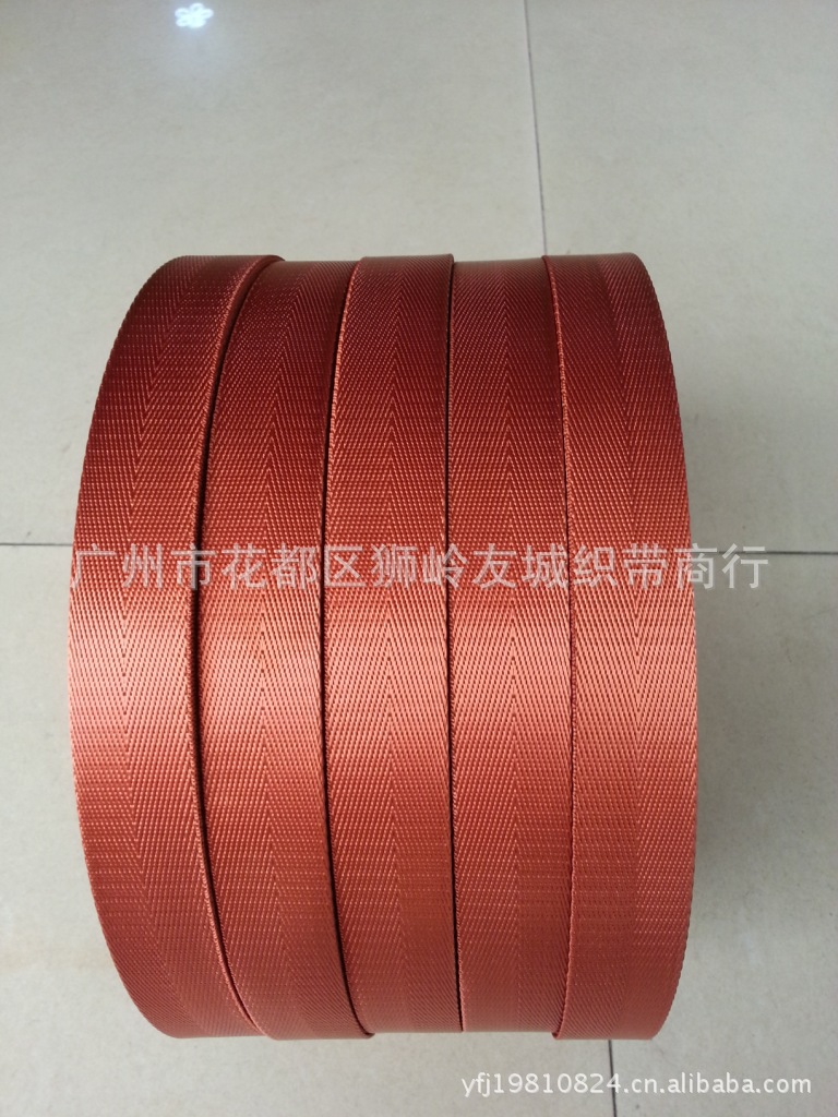 Picture of Youcheng webbing imitation Nylon polyester rope black nylon rope clothing luggage accessories manufacturers wholesale spot