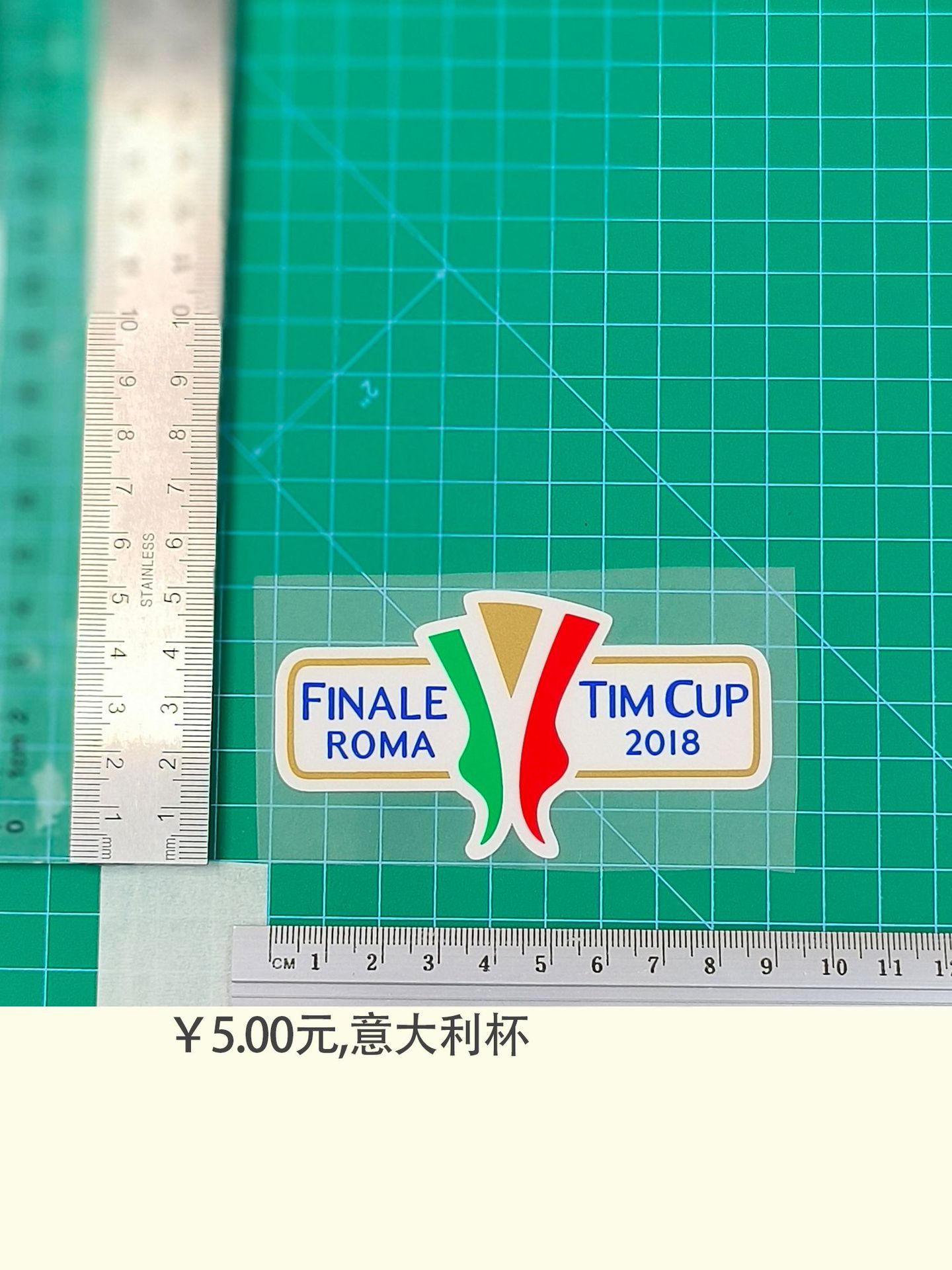 Italy Cup Jersey Number Letter Armband Heat Transfer Number Heat Transfer Sticker Jersey Supplies Fans