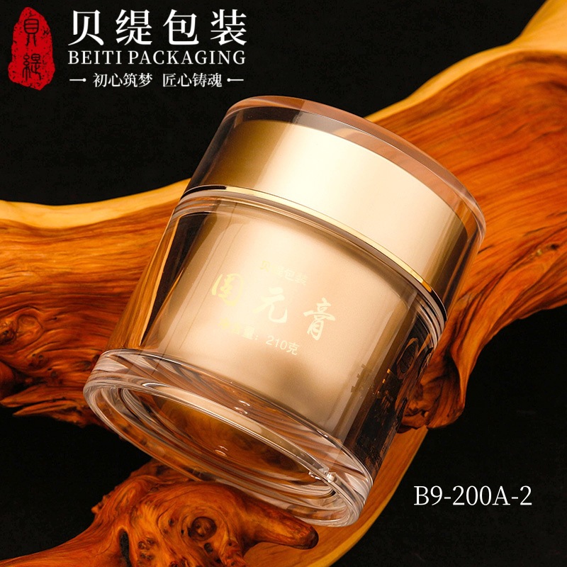 Cream bottle 180ml wide mouth double-layer light-proof liner donkey-hide gelatin block Ganoderma lucidum cream health care bottle bottle